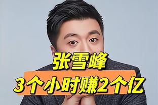 稳定输出！库里复出半场8中4拿下12分4助 正负值+12两队最高