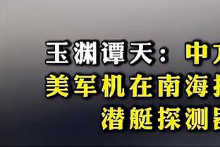 疯狂打铁！小哈达威17中5&三分7中0得到12分4板4失误